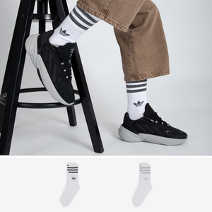 Zapatillas y sneakers ADIDAS ORIGINALS REBAJAS Tendencias 2024 Courir.es