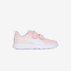 null : ROSA/BLANCO