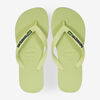 null : VERDE
