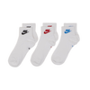 null : BLANCO