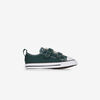 null : VERDE/BLANCO