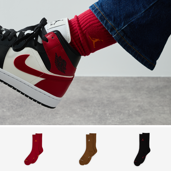 Las mejores ofertas en Jordan calcetines rojos para hombres