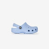 null : AZUL CIELO