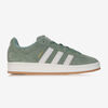 null : VERDE/BEIGE