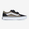 null : NEGRO/LEOPARDO