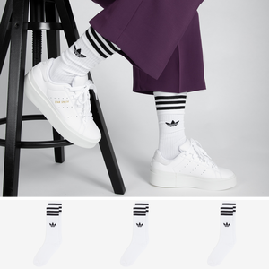Zapatillas y sneakers ADIDAS ORIGINALS CALCETINES Tendencias 2024 Courir.es