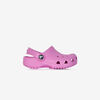 null : ROSA