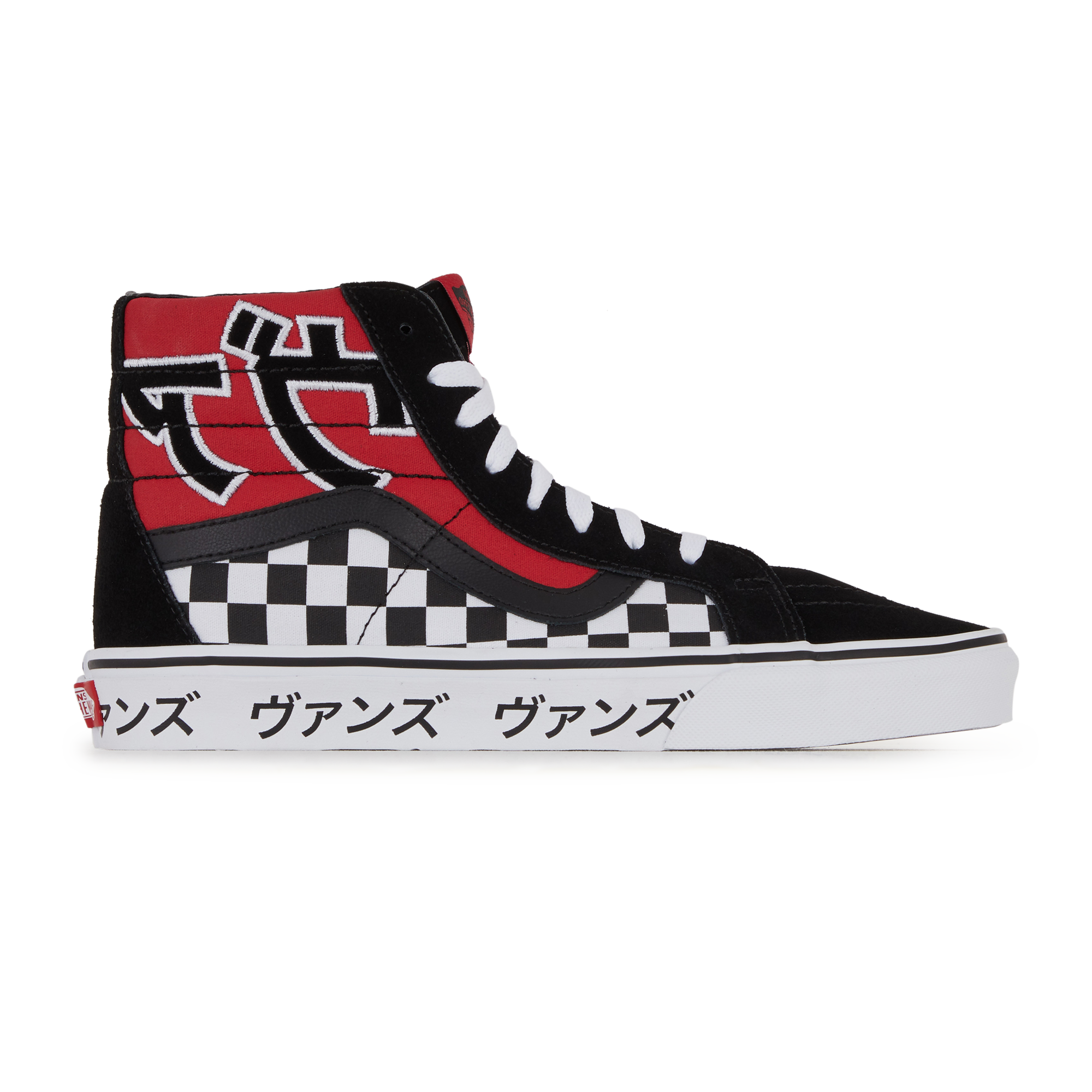 vans hi sk8