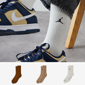 Ofertas y rebajas en zapatillas y sneakers hasta el 50 Courir.es