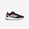 null : NEGRO/ROSA