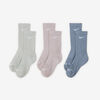 null : GRIS/ROSA
