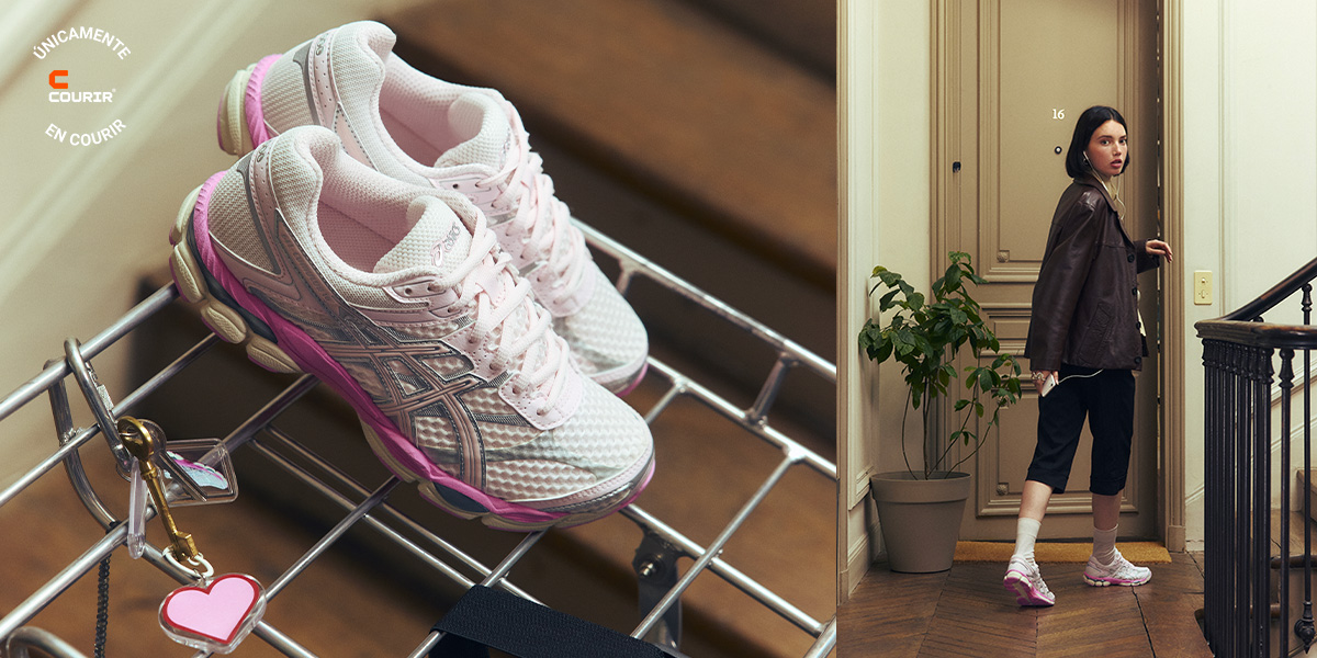 ASICS GEL CUMULUS